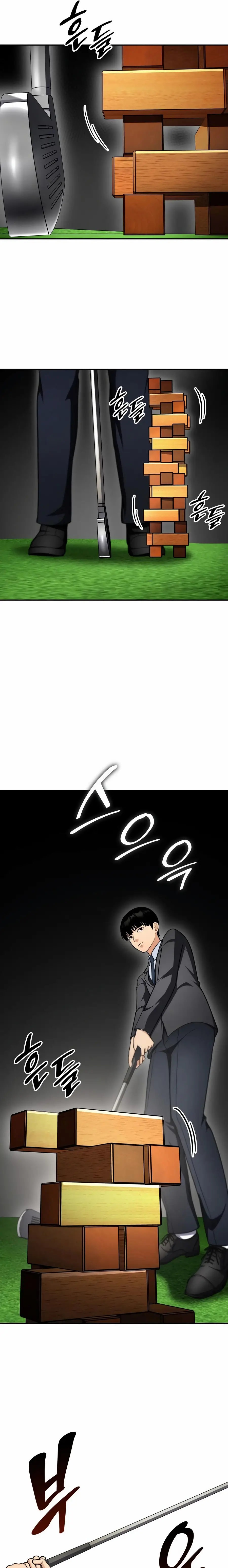 Read Coin Jackpot After Divorce EN Manga Online