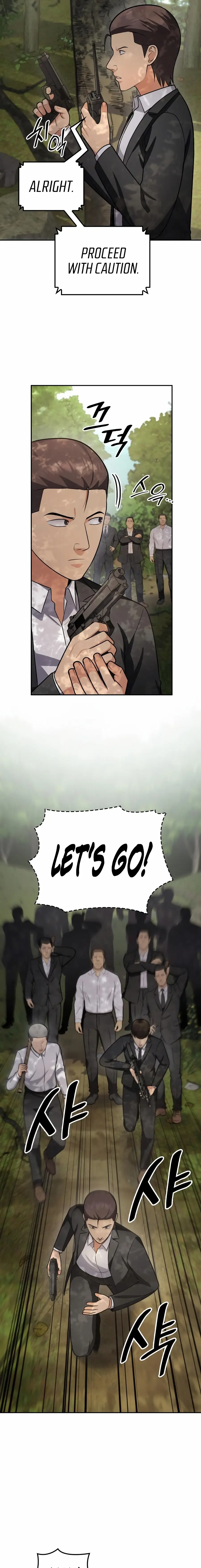 Read Coin Jackpot After Divorce EN Manga Online