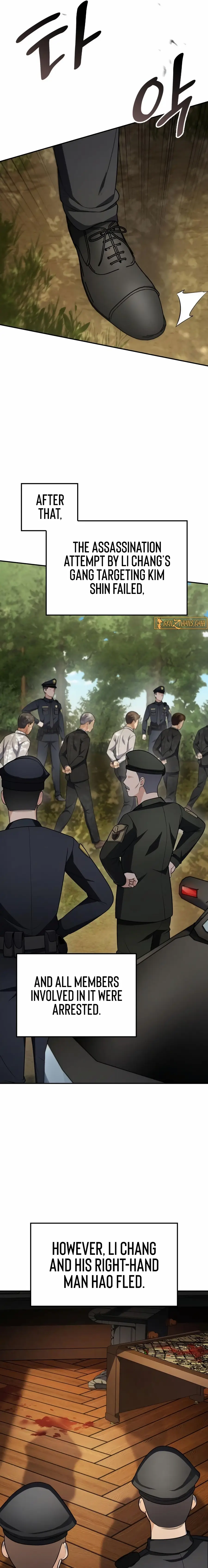 Read Coin Jackpot After Divorce EN Manga Online