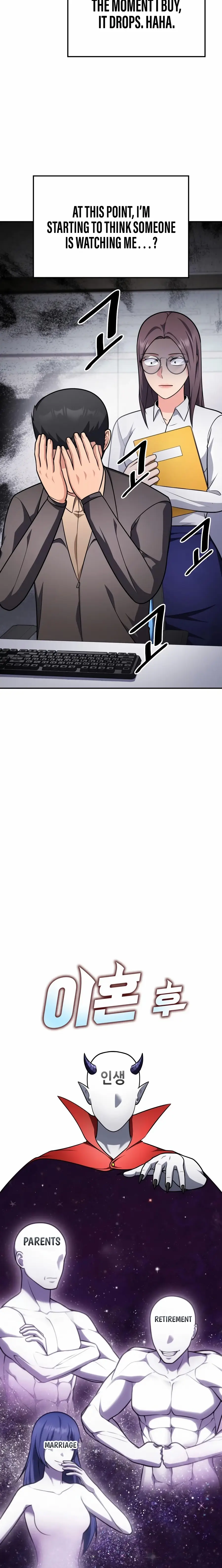 Read Coin Jackpot After Divorce EN Manga Online