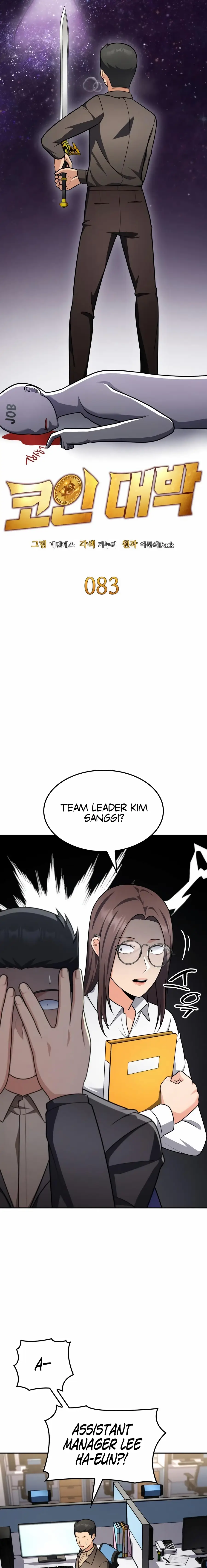 Read Coin Jackpot After Divorce EN Manga Online