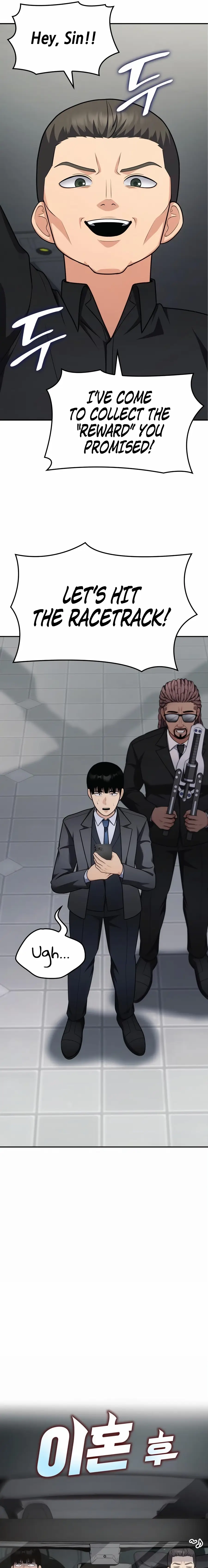 Read Coin Jackpot After Divorce EN Manga Online