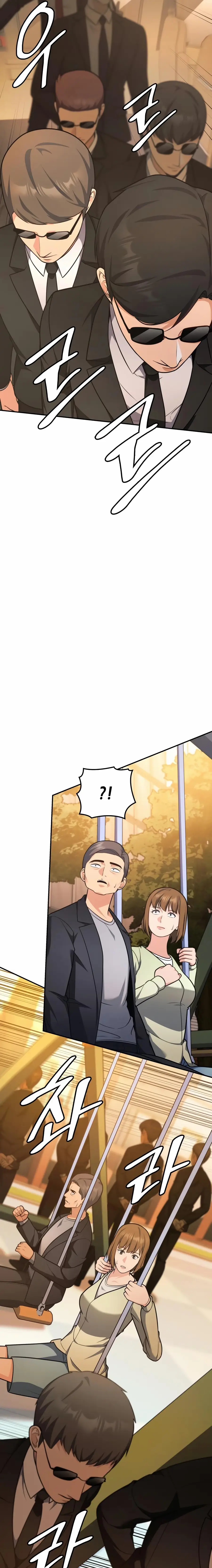 Read Coin Jackpot After Divorce EN Manga Online