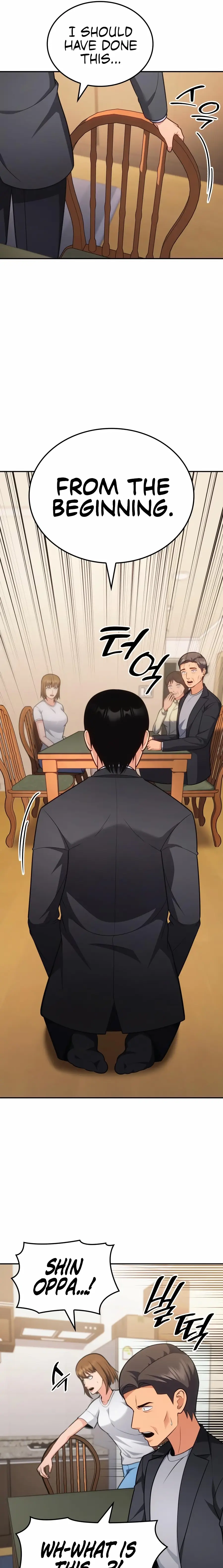 Read Coin Jackpot After Divorce EN Manga Online