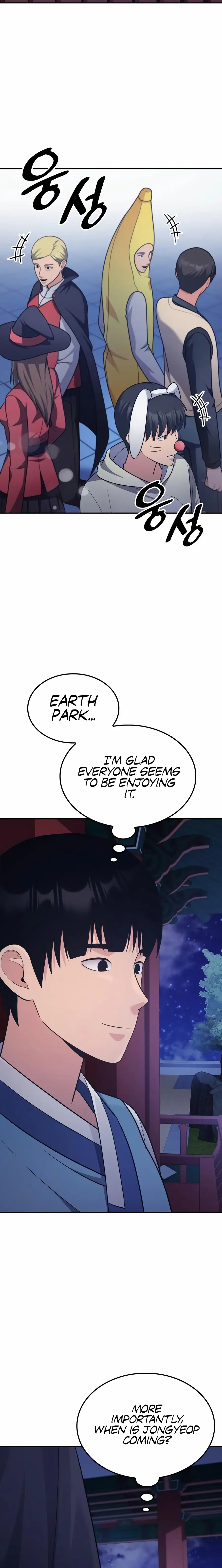 Read Coin Jackpot After Divorce EN Manga Online