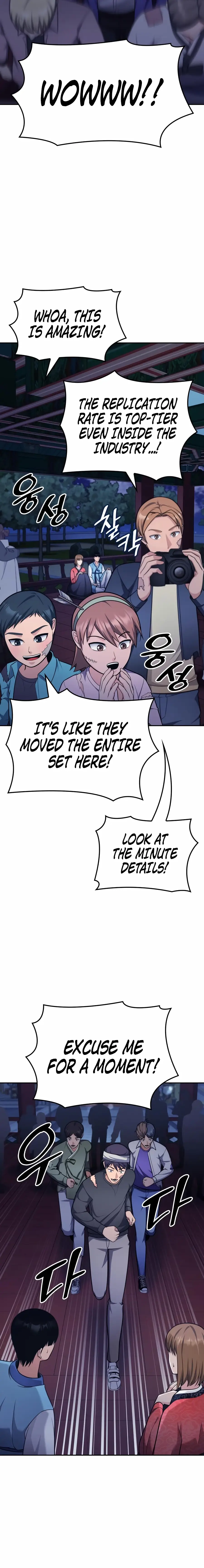 Read Coin Jackpot After Divorce EN Manga Online