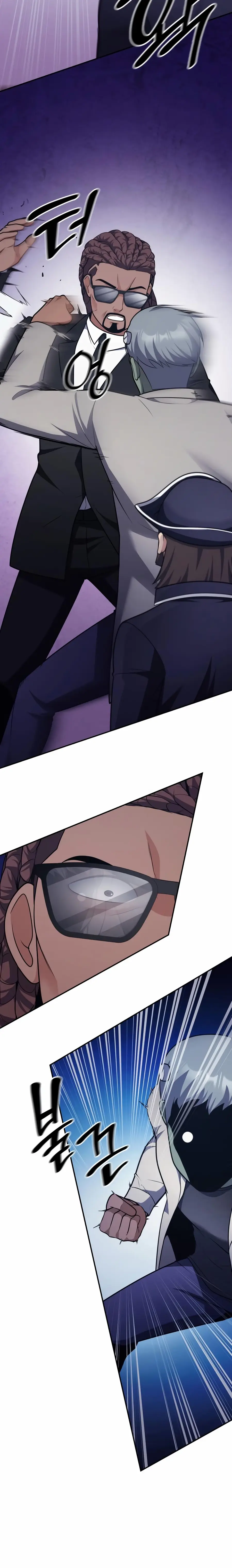 Read Coin Jackpot After Divorce EN Manga Online