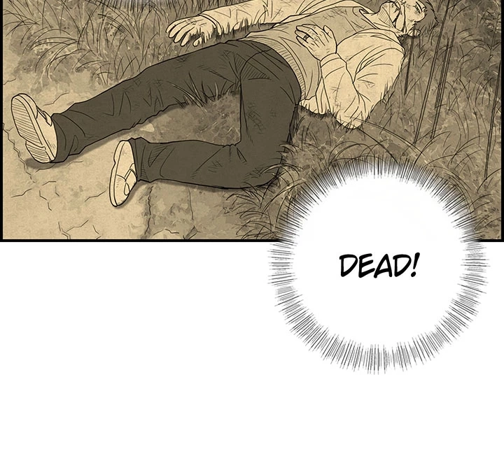 Read Concrete Jungle EN Manga Online