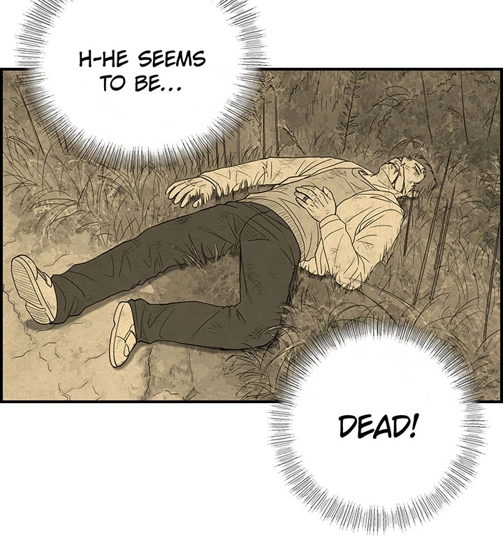 Read Concrete Jungle EN Manga Online