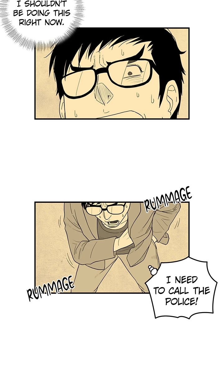 Read Concrete Jungle EN Manga Online