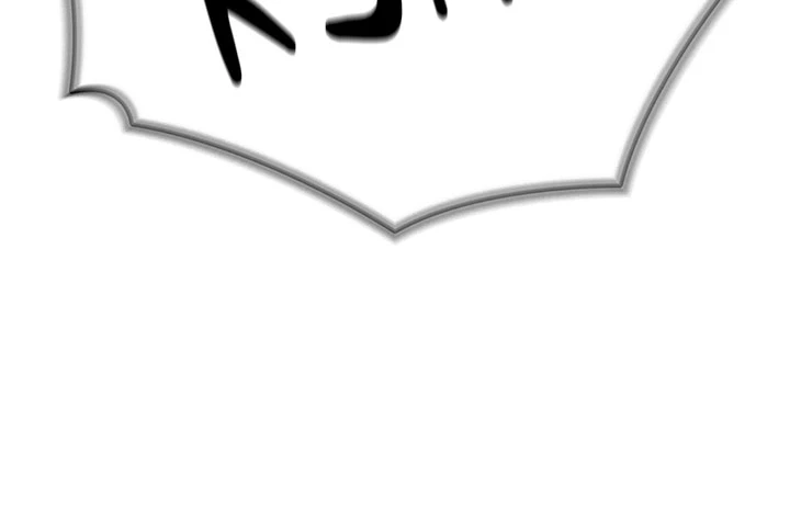 Read Concrete Jungle EN Manga Online