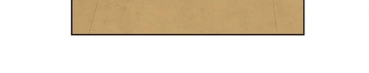 Read Concrete Jungle EN Manga Online