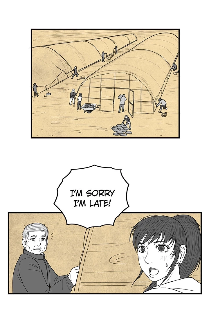 Read Concrete Jungle EN Manga Online