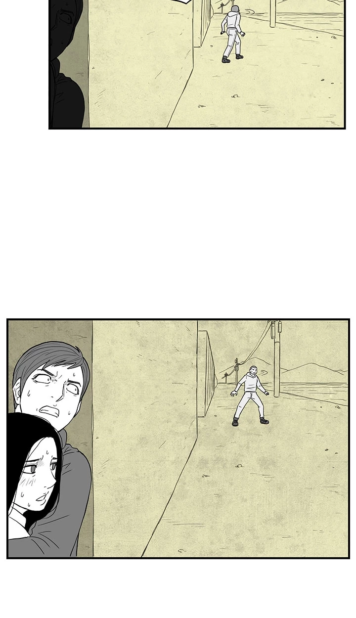 Read Concrete Jungle EN Manga Online