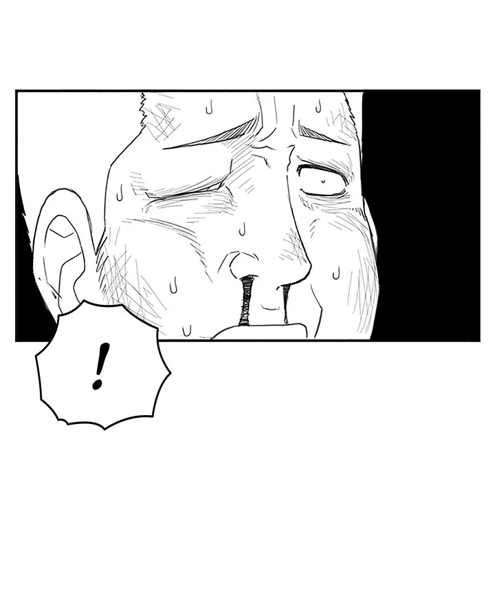 Read Concrete Jungle EN Manga Online