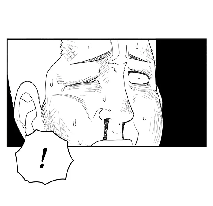 Read Concrete Jungle EN Manga Online