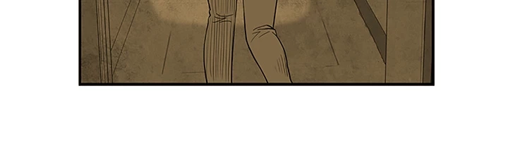 Read Concrete Jungle EN Manga Online