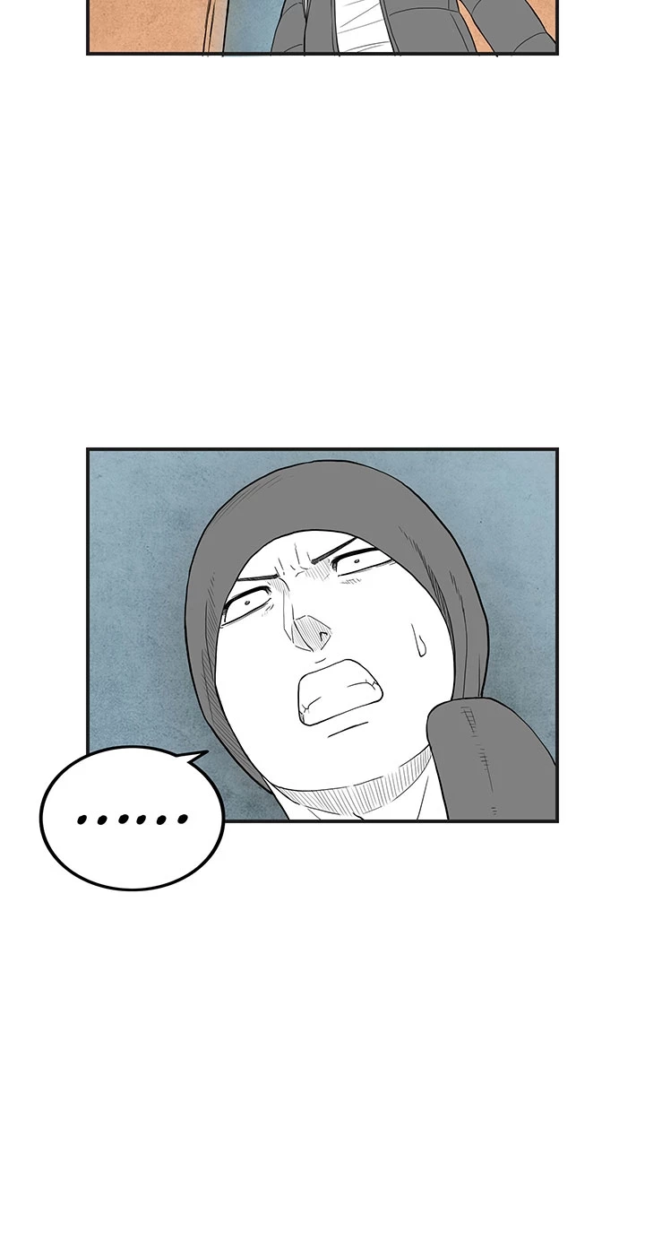 Read Concrete Jungle EN Manga Online