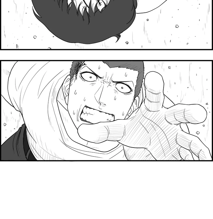 Read Concrete Jungle EN Manga Online