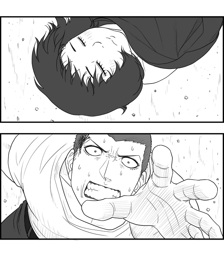 Read Concrete Jungle EN Manga Online