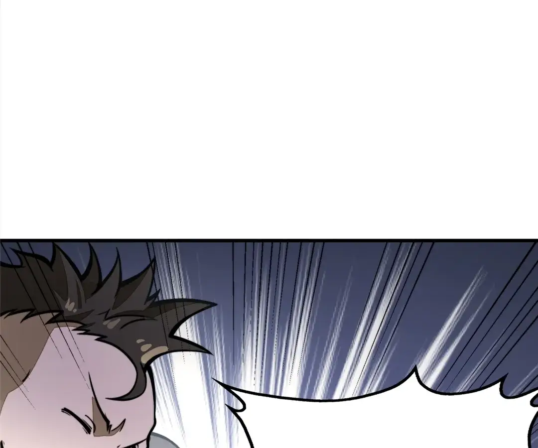 Read Cong Diceng Jueqi EN Manga Online