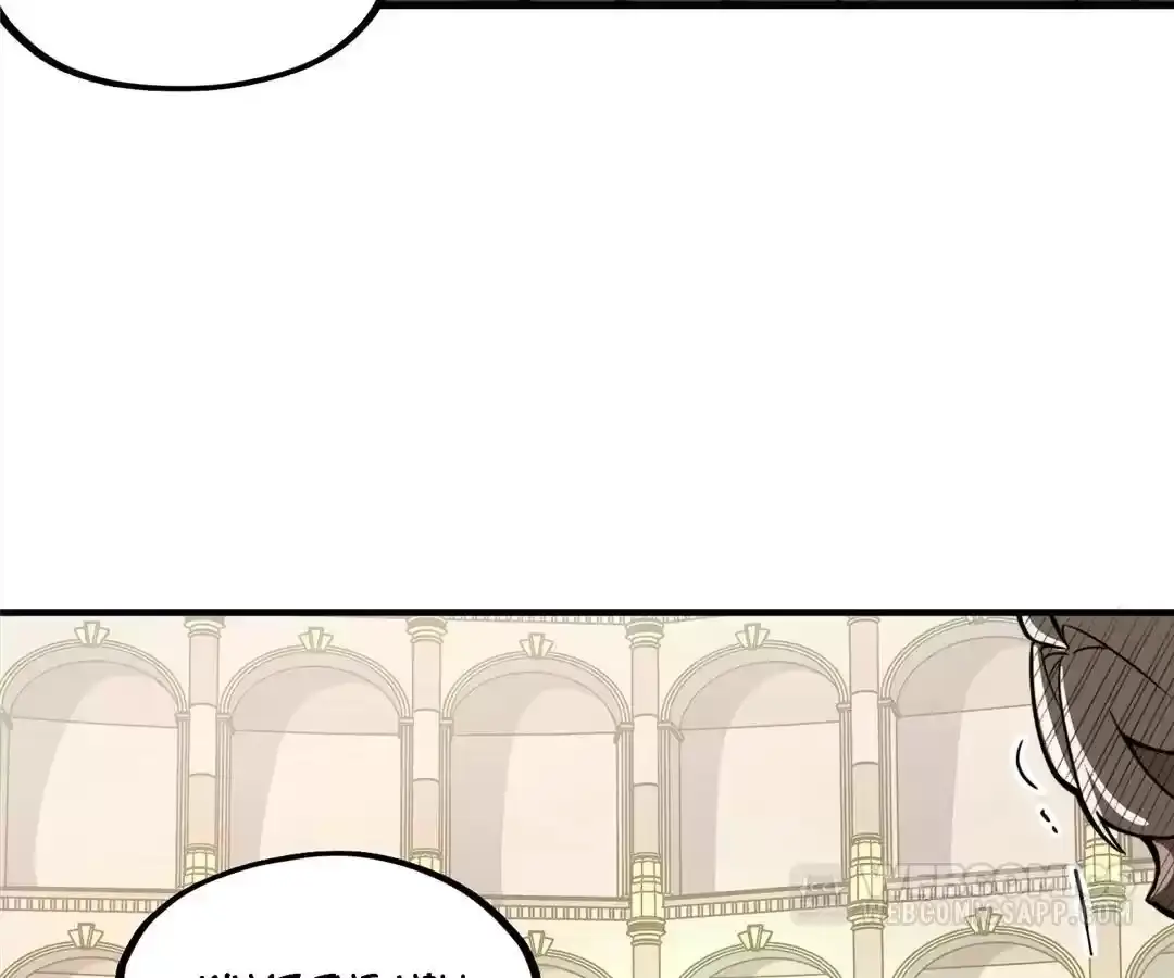 Read Cong Diceng Jueqi EN Manga Online