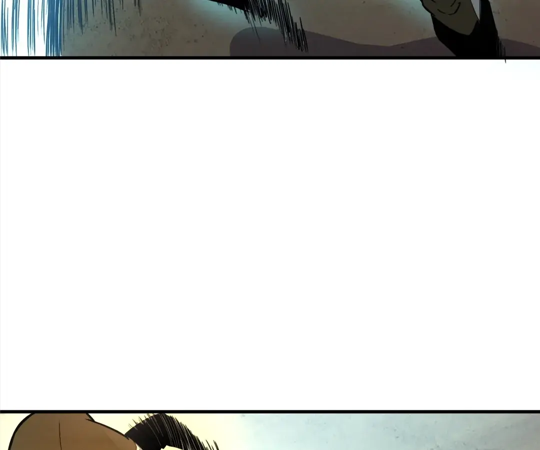 Read Cong Diceng Jueqi EN Manga Online