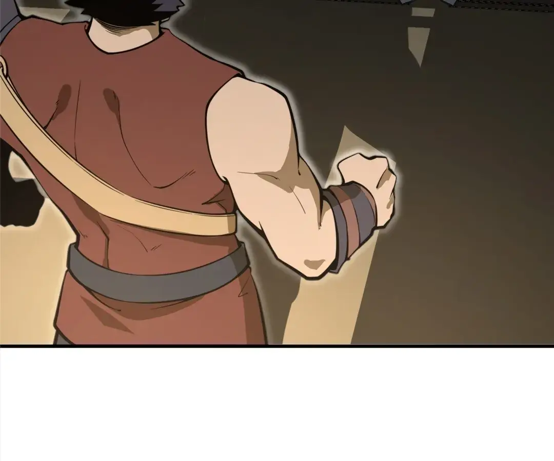 Read Cong Diceng Jueqi EN Manga Online