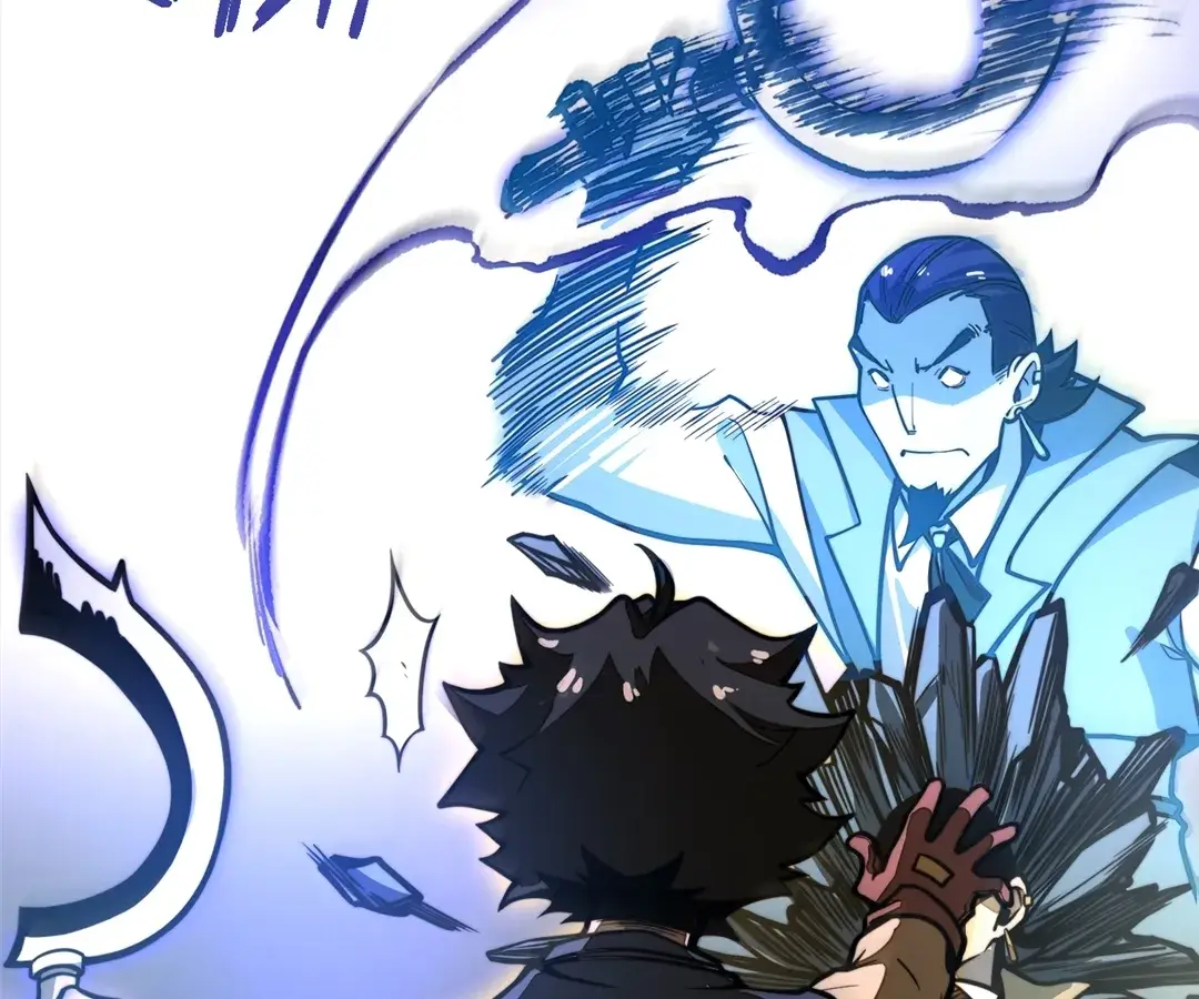 Read Cong Diceng Jueqi EN Manga Online