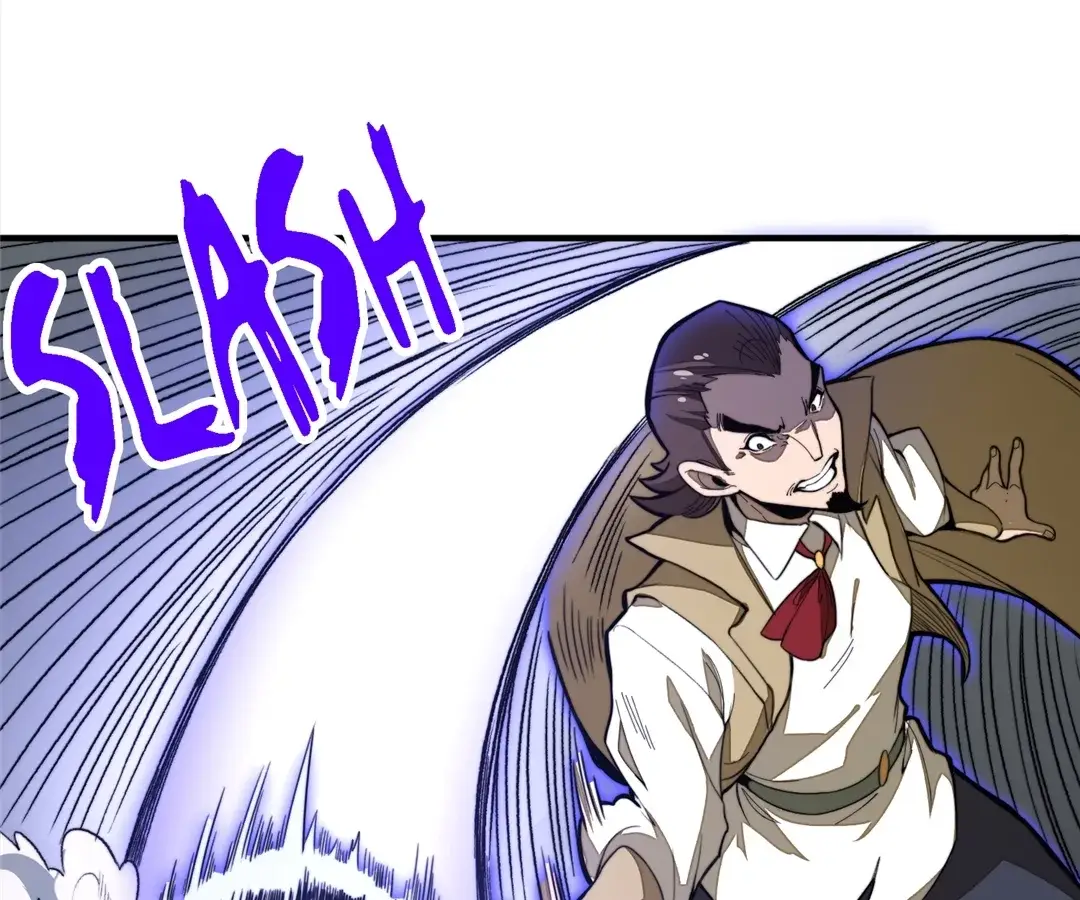 Read Cong Diceng Jueqi EN Manga Online