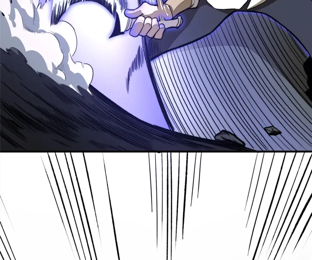 Read Cong Diceng Jueqi EN Manga Online