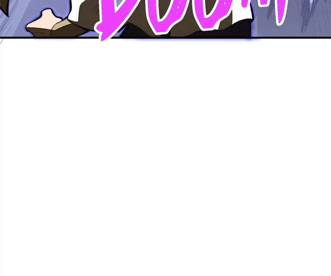 Read Cong Diceng Jueqi EN Manga Online