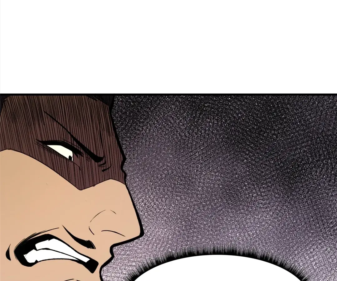 Read Cong Diceng Jueqi EN Manga Online