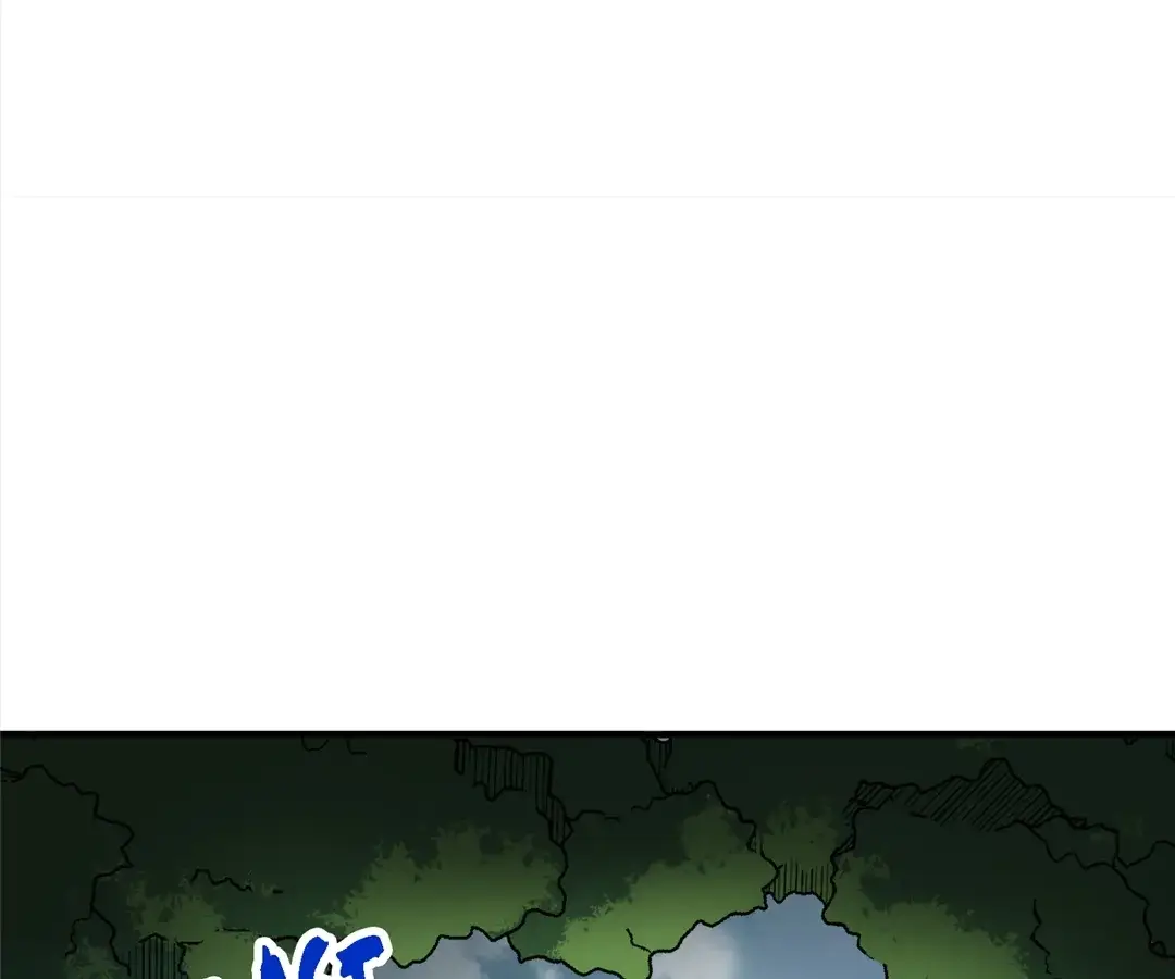 Read Cong Diceng Jueqi EN Manga Online