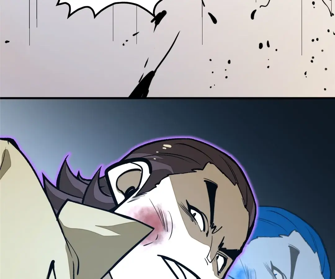 Read Cong Diceng Jueqi EN Manga Online