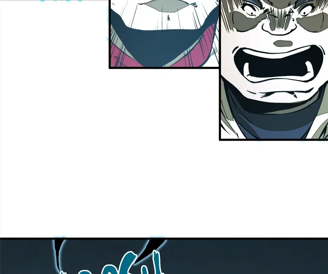 Read Cong Diceng Jueqi EN Manga Online