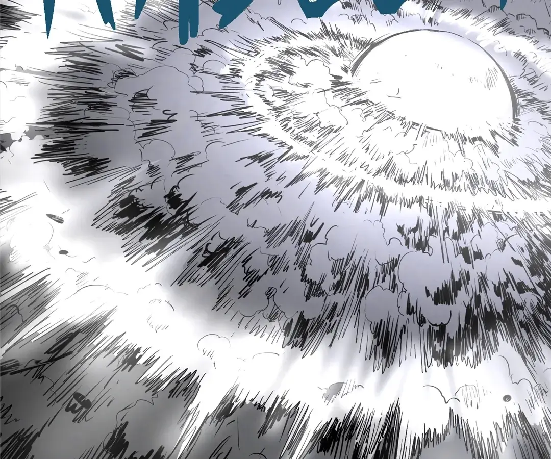 Read Cong Diceng Jueqi EN Manga Online