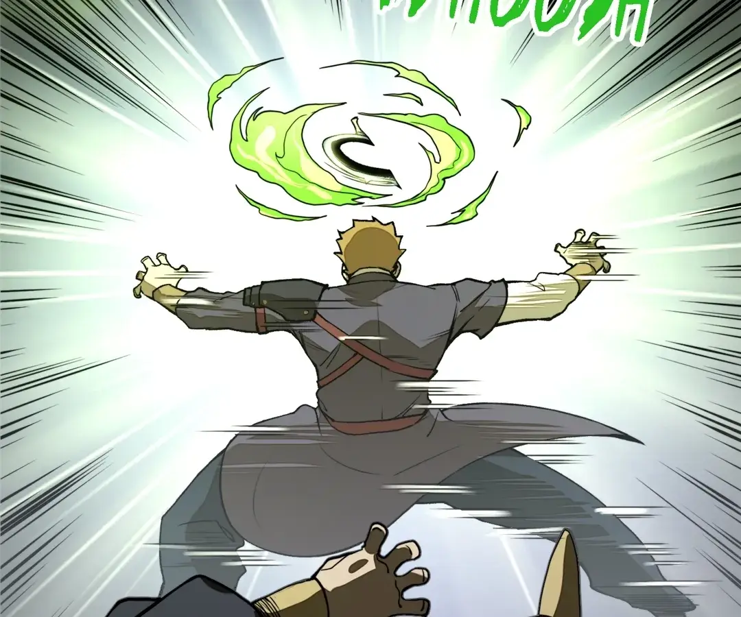 Read Cong Diceng Jueqi EN Manga Online