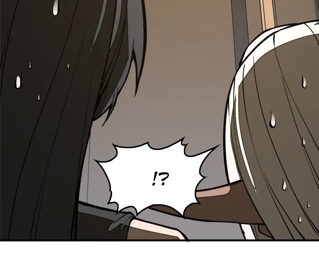 Read Cong Diceng Jueqi EN Manga Online