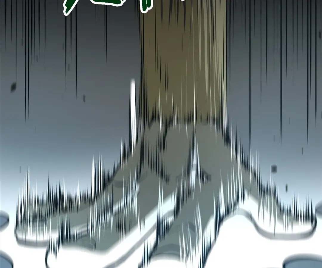 Read Cong Diceng Jueqi EN Manga Online