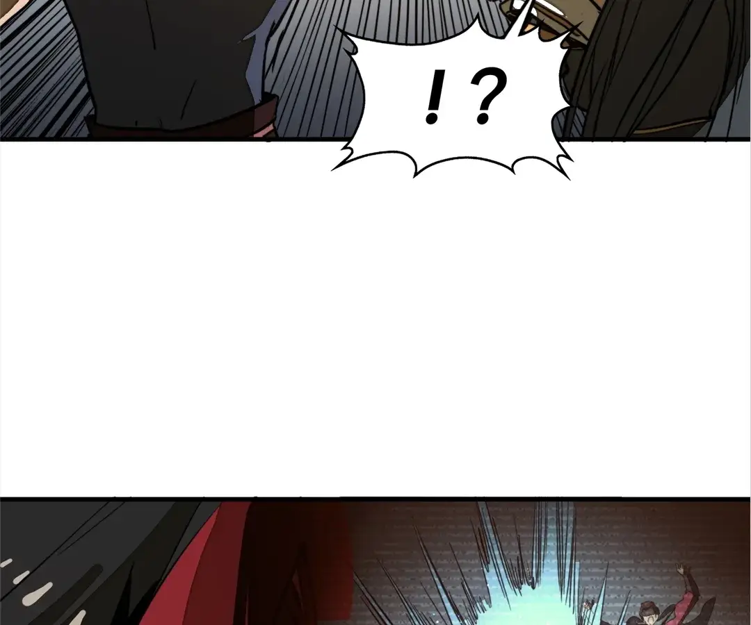 Read Cong Diceng Jueqi EN Manga Online