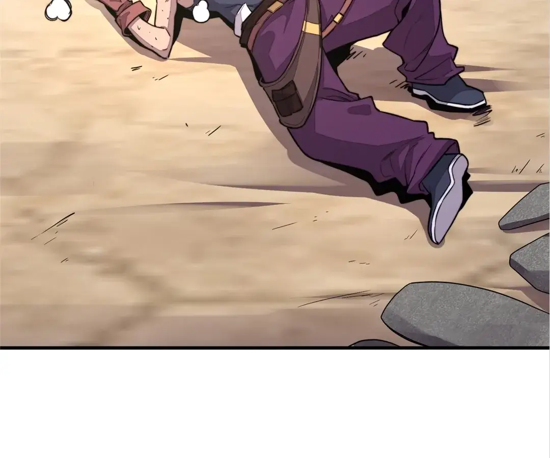 Read Cong Diceng Jueqi EN Manga Online