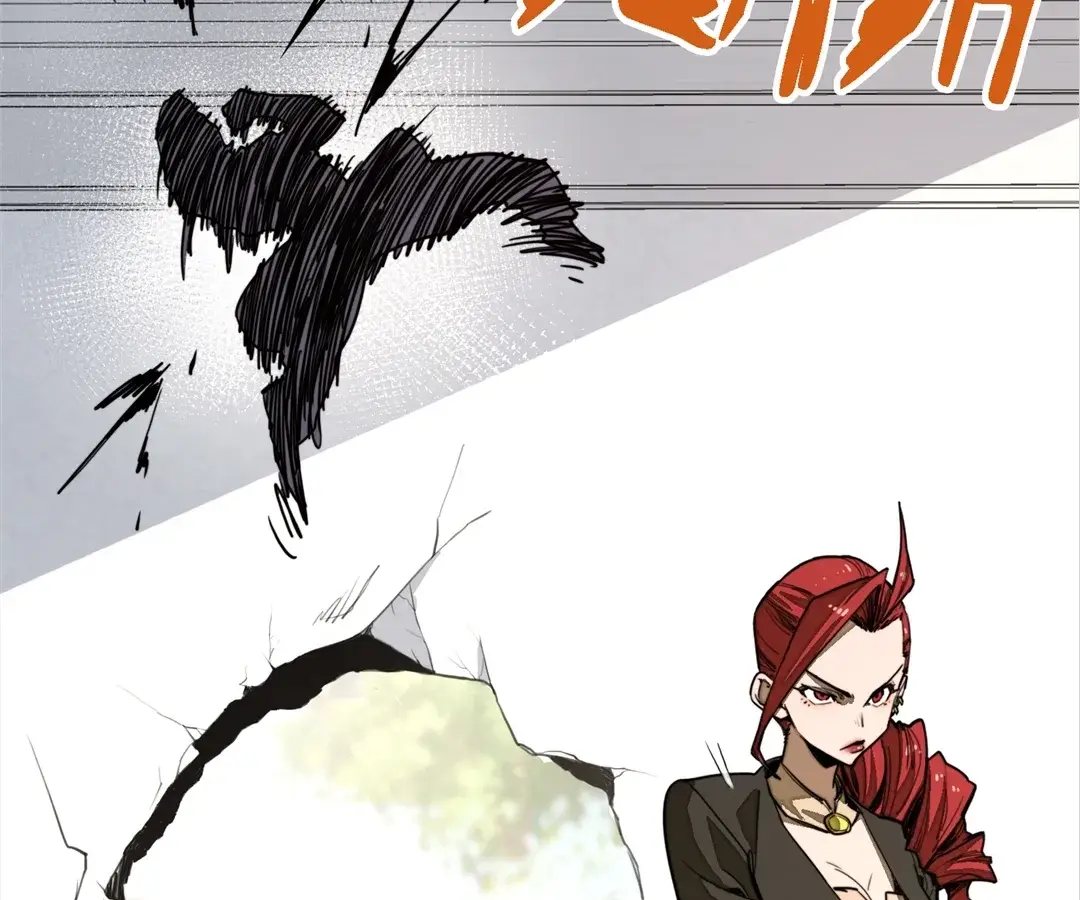 Read Cong Diceng Jueqi EN Manga Online