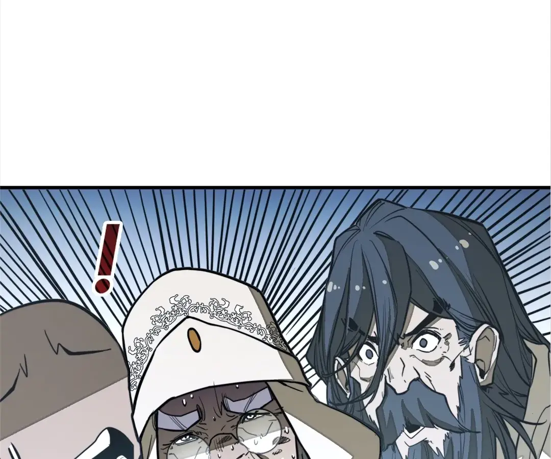 Read Cong Diceng Jueqi EN Manga Online