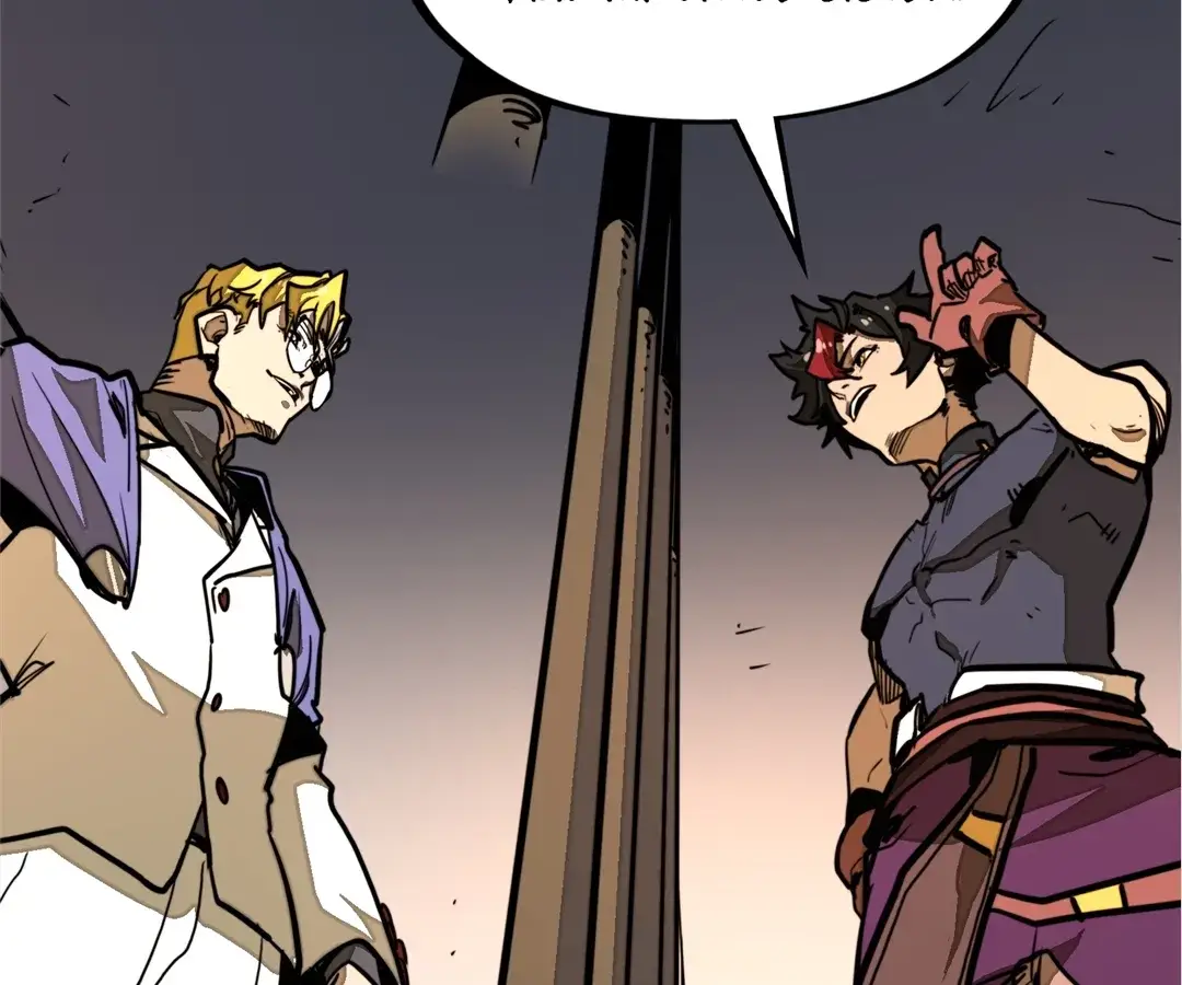 Read Cong Diceng Jueqi EN Manga Online