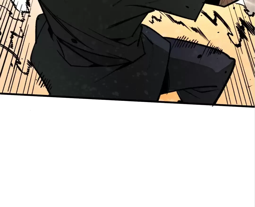 Read Cong Diceng Jueqi EN Manga Online