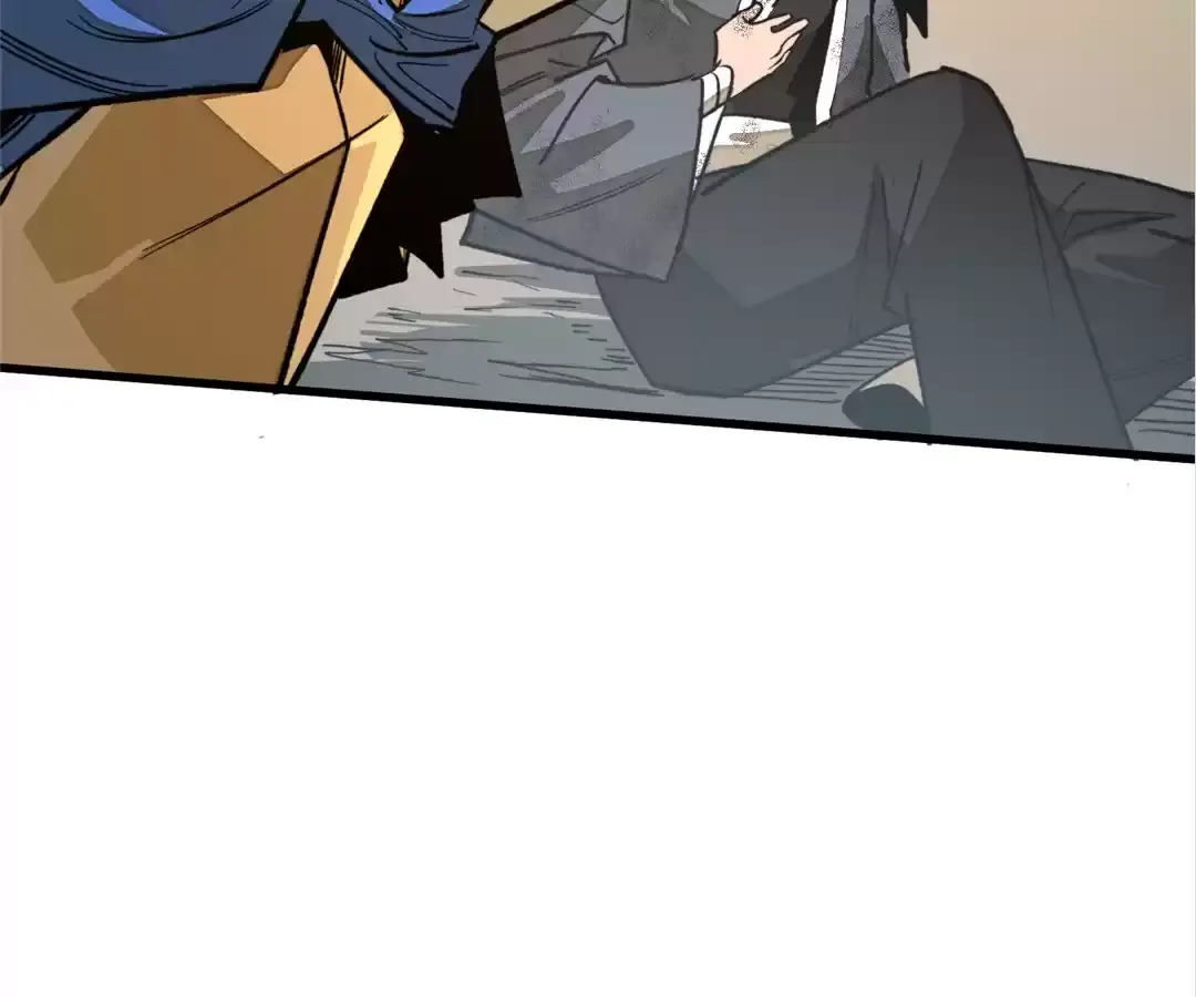 Read Cong Diceng Jueqi EN Manga Online