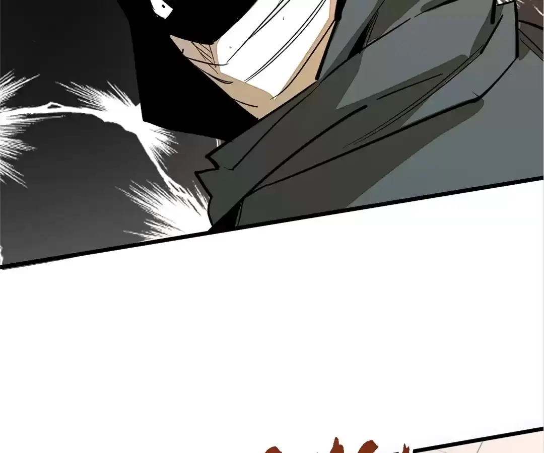 Read Cong Diceng Jueqi EN Manga Online