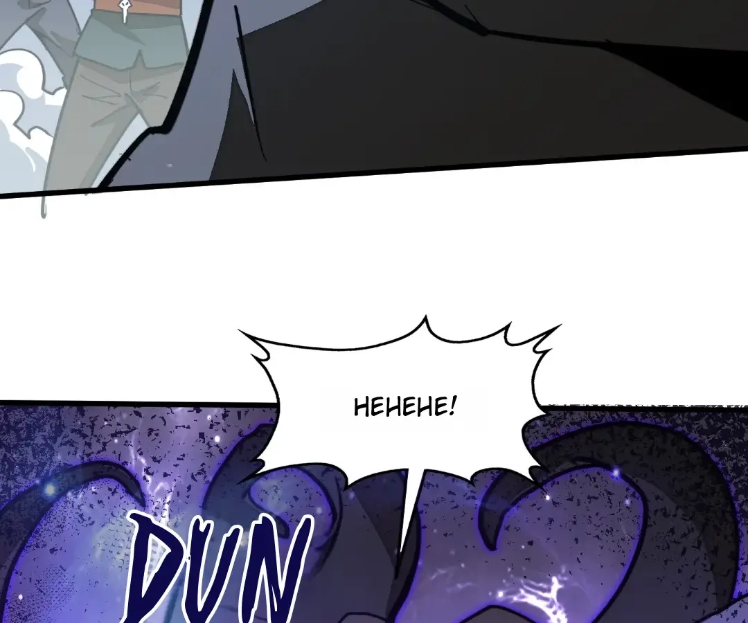 Read Cong Diceng Jueqi EN Manga Online