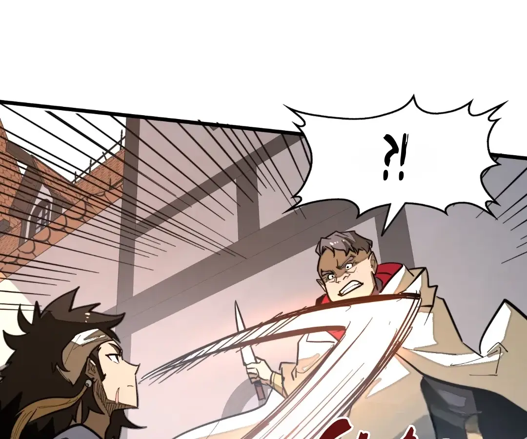 Read Cong Diceng Jueqi EN Manga Online